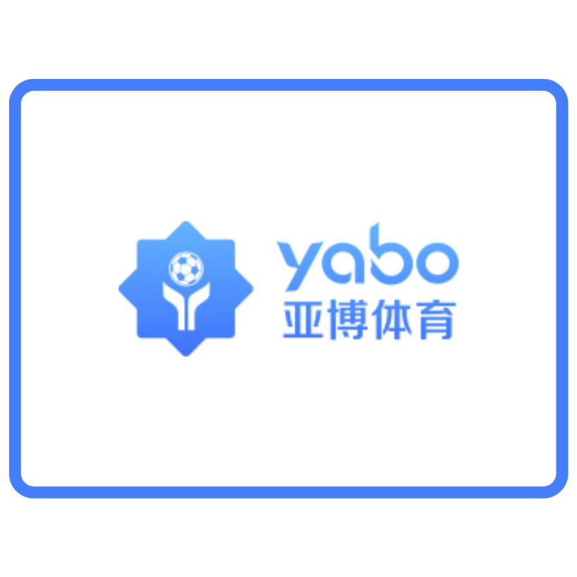 娛樂城VIP轉移攻略:什麼是VIP轉移?要注意哪些事?推薦平台總整理